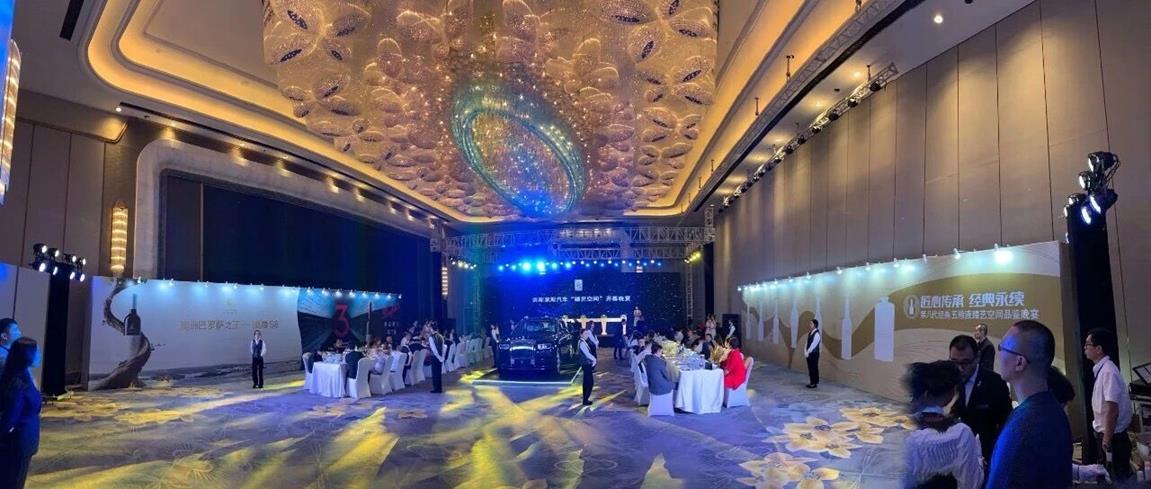 QQ圖片20190716153933