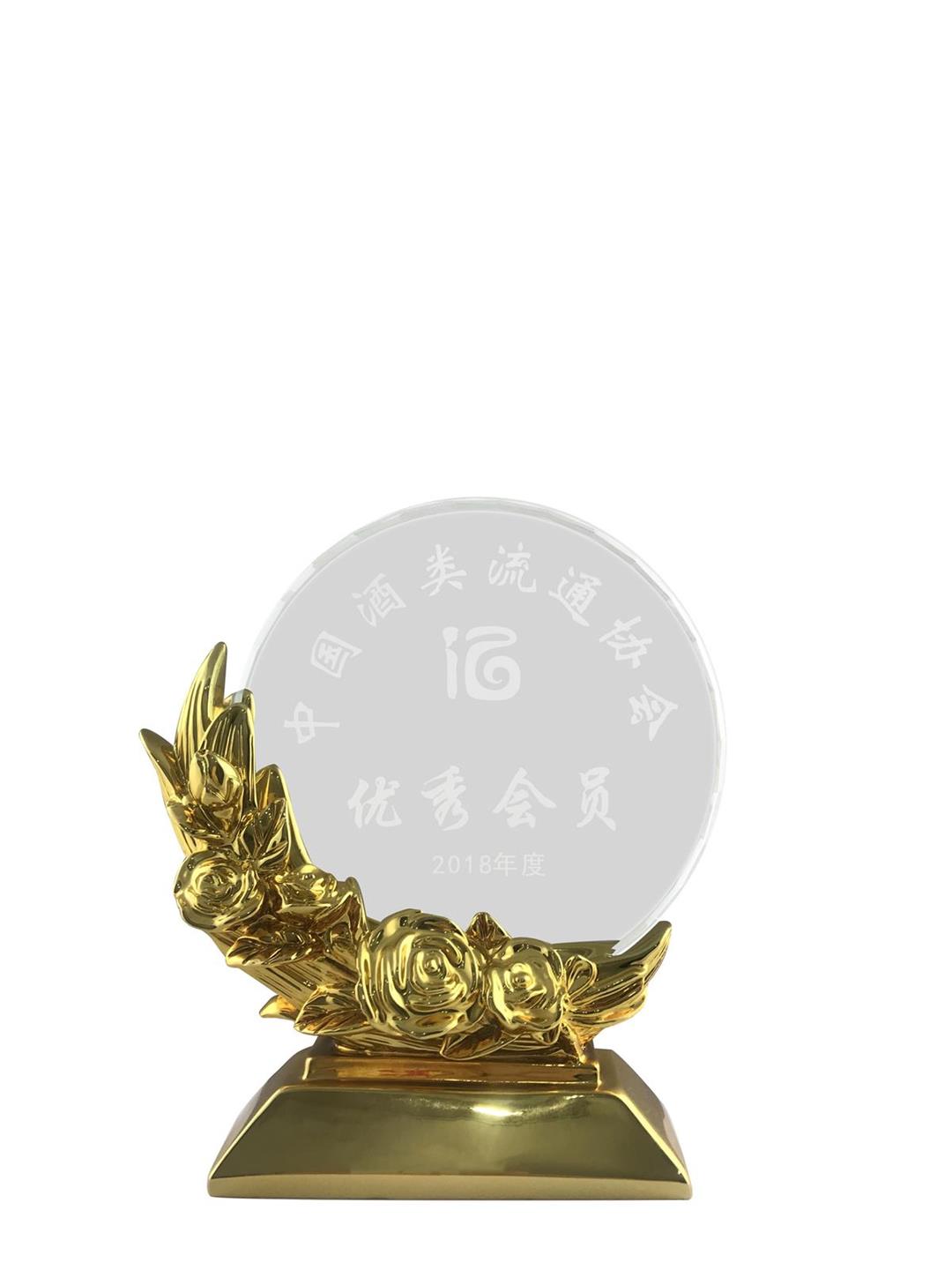 QQ圖片20190717163156