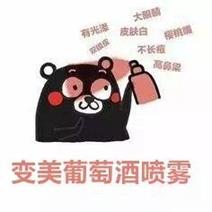 QQ圖片20190801152153