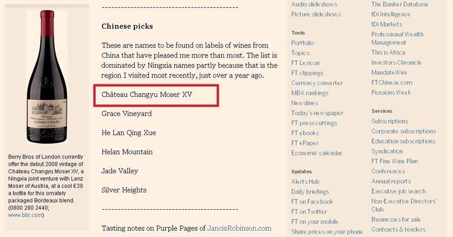 QQ圖片20190816160722