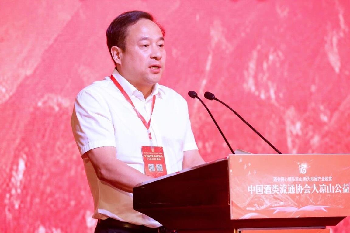 QQ圖片20190819095755