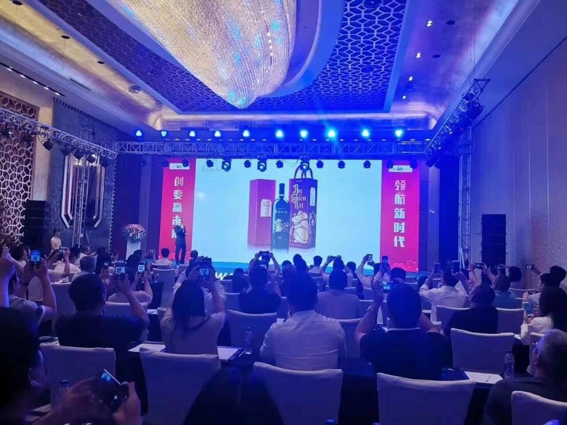 QQ圖片20190820102543