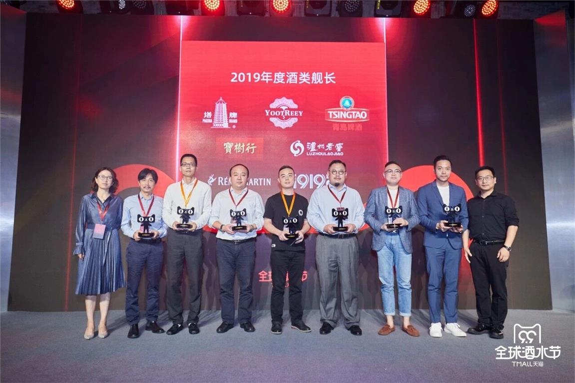 QQ圖片20190911152234