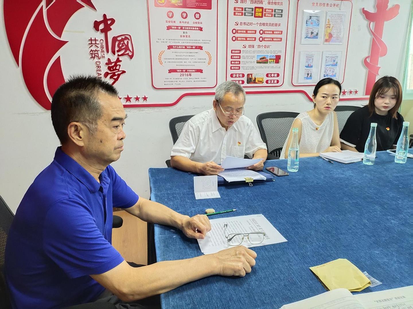 QQ圖片20190911161253