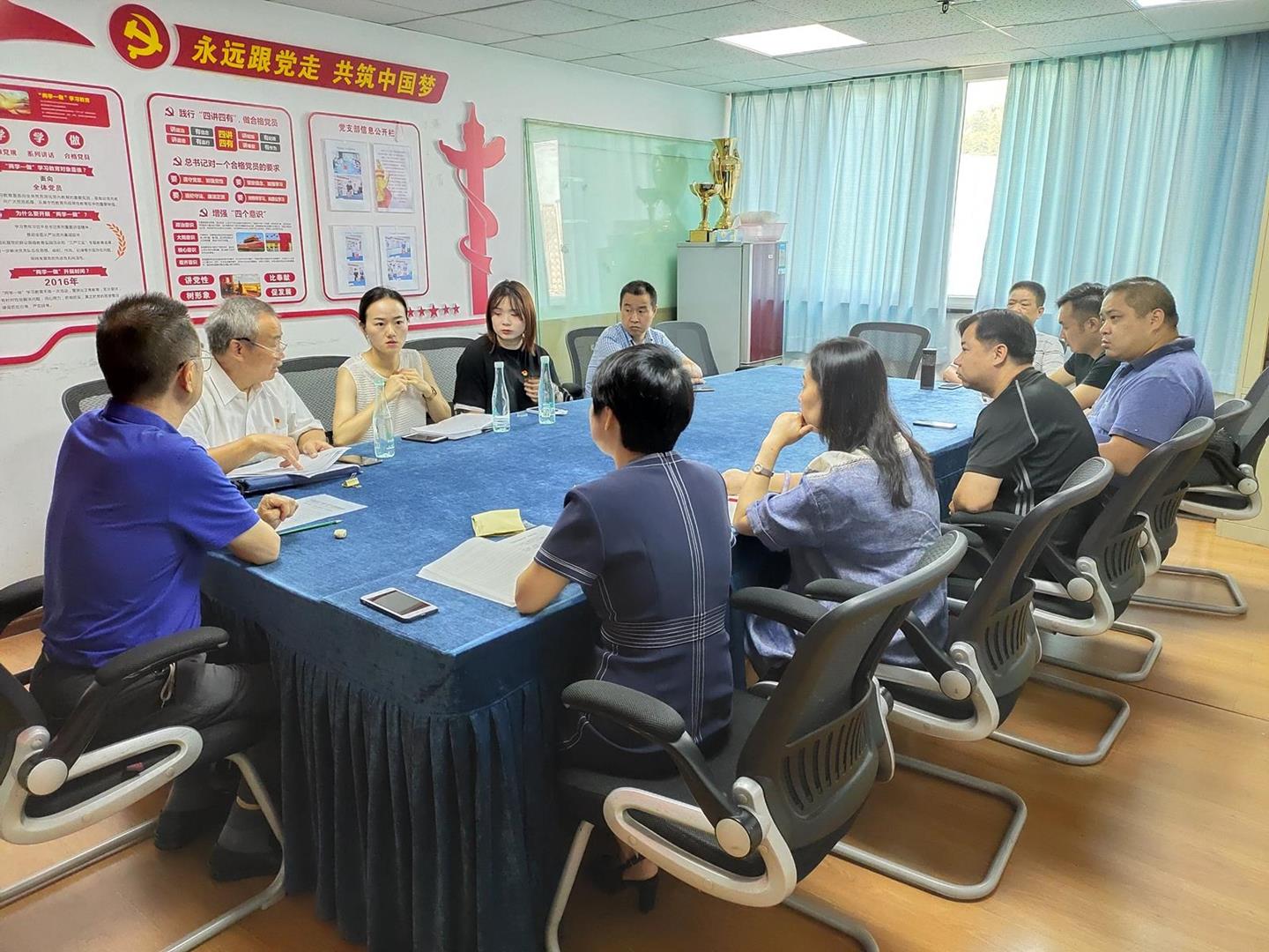 QQ圖片20190911161310