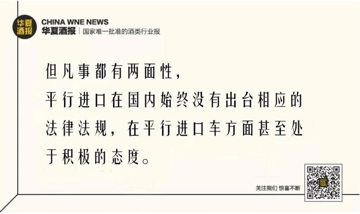 QQ圖片20190912155618