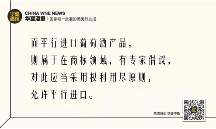 QQ圖片20190912155626