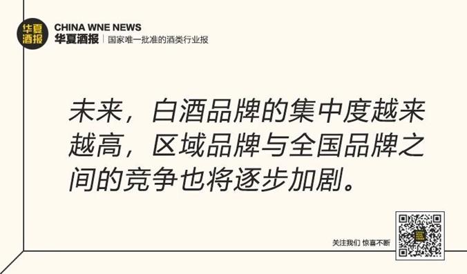 QQ圖片20190918102838