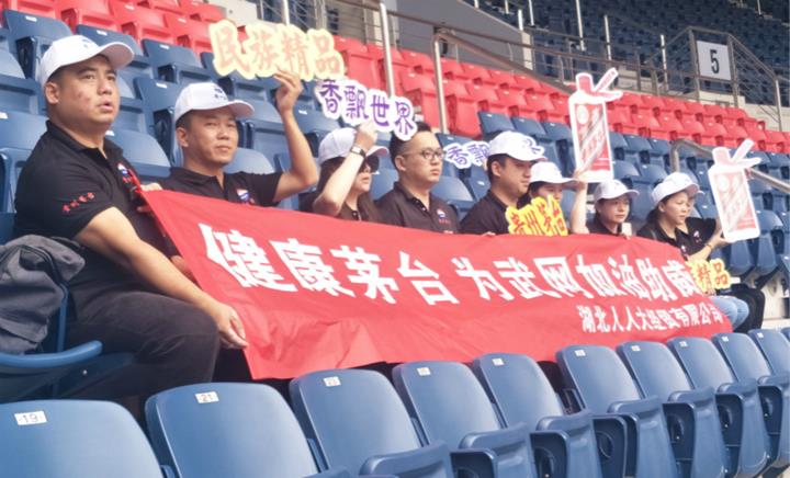 QQ圖片20190926155910_meitu_7