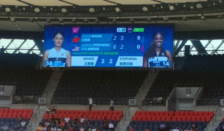 QQ圖片20190926155946_meitu_4