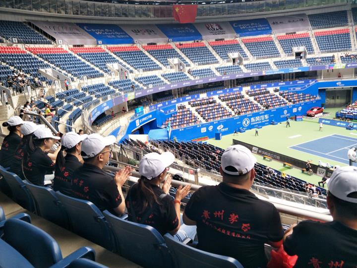 QQ圖片20190926155943_meitu_8