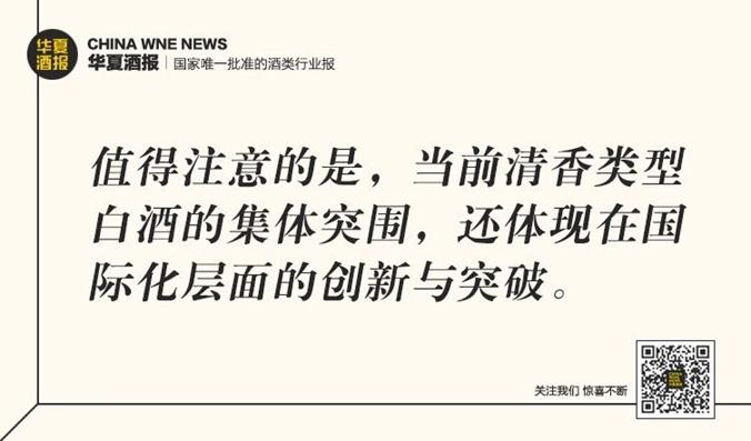 QQ圖片20191011153916