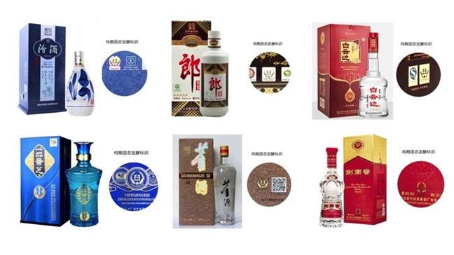 QQ圖片20191021161526