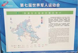 QQ圖片20191022153711_meitu_5