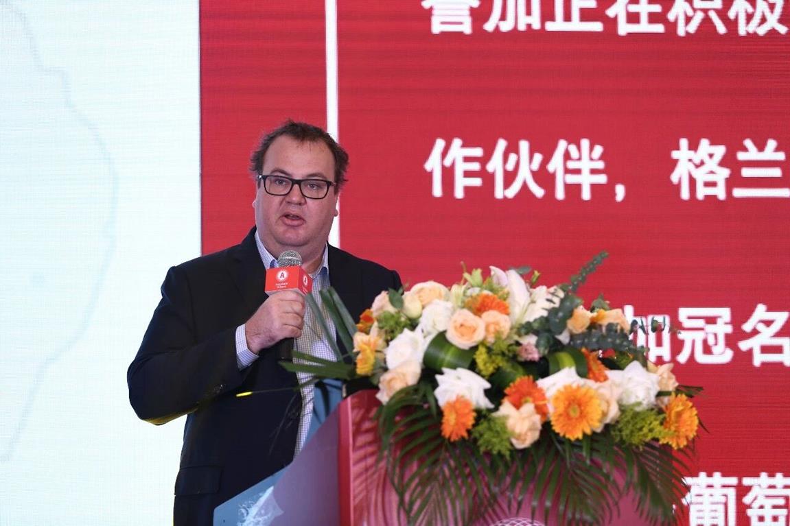 QQ圖片20191025164136