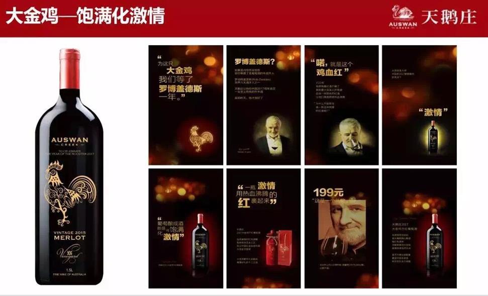 QQ圖片20191028101927