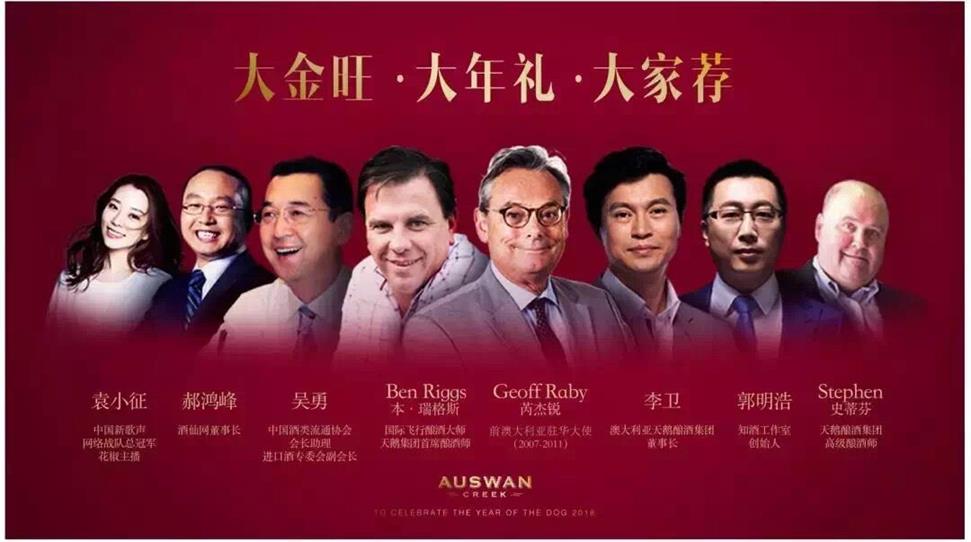 QQ圖片20191028101931