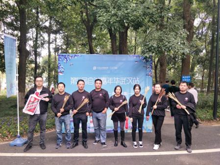 QQ圖片20191104153752_meitu_3