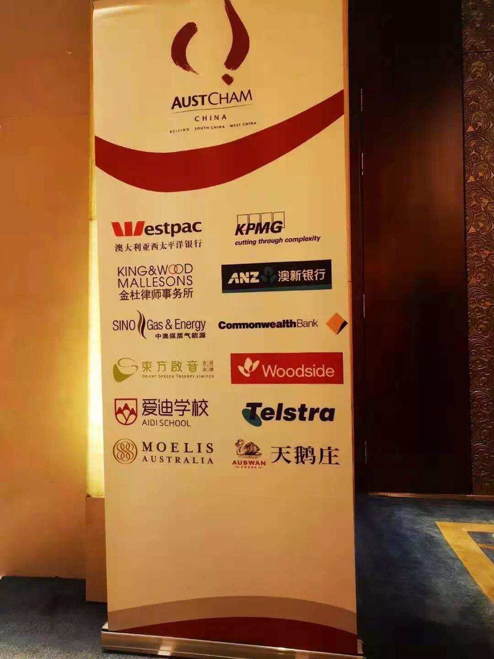 QQ圖片20191105104125