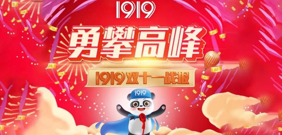 QQ圖片20191114152724