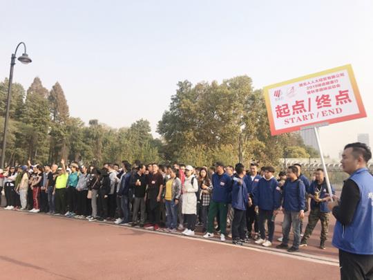 微信圖片_20191112143401_副本_meitu_1