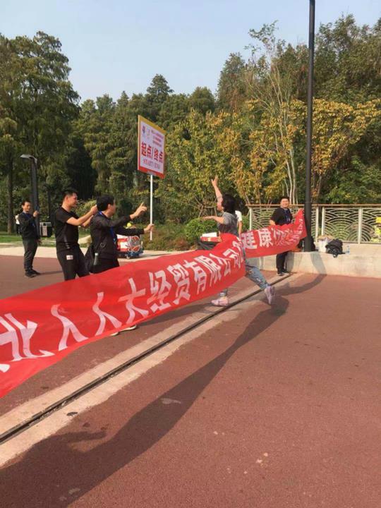 QQ圖片20191114143625_meitu_3