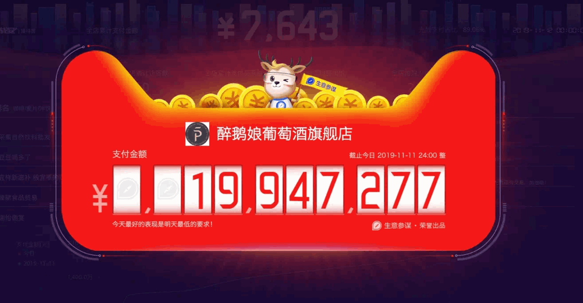 QQ圖片20191116092047