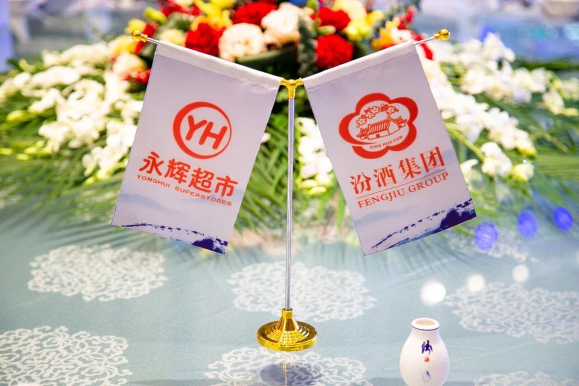 QQ圖片20191202154219