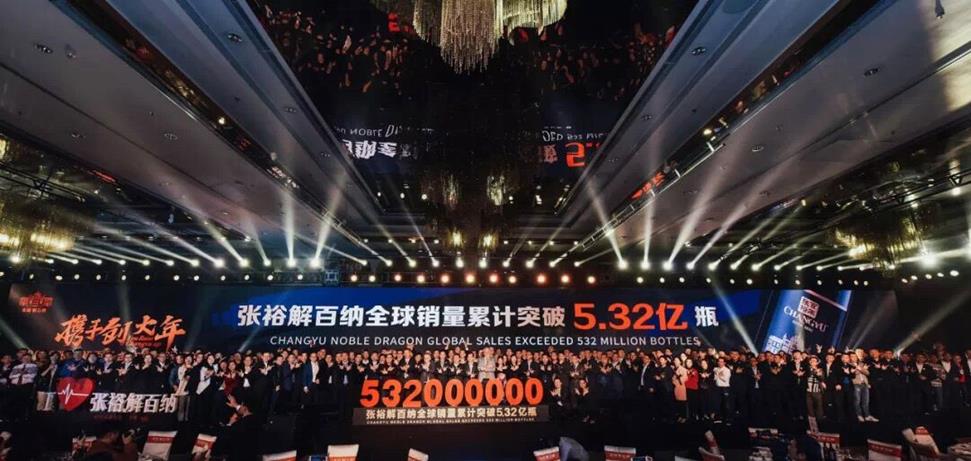 QQ圖片20191205152636