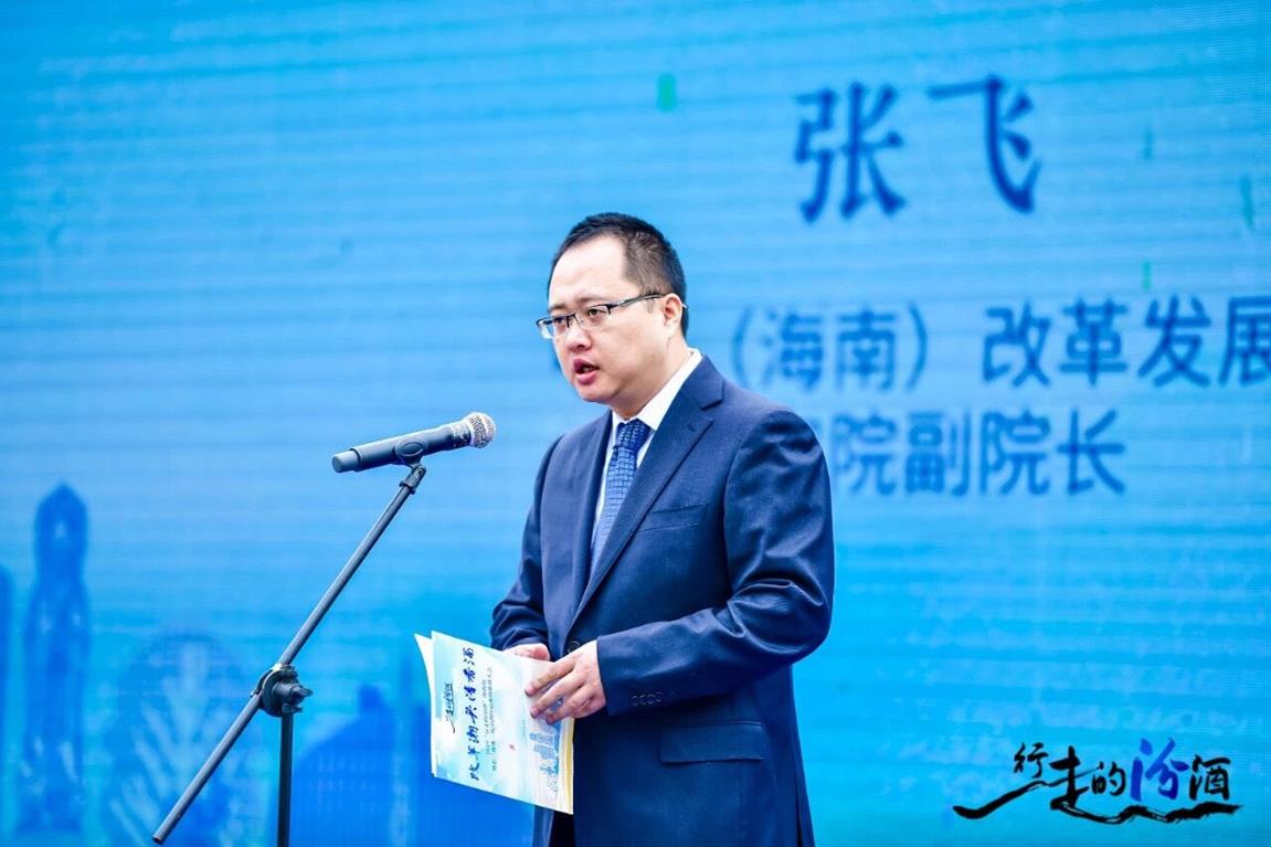 QQ圖片20191206163658