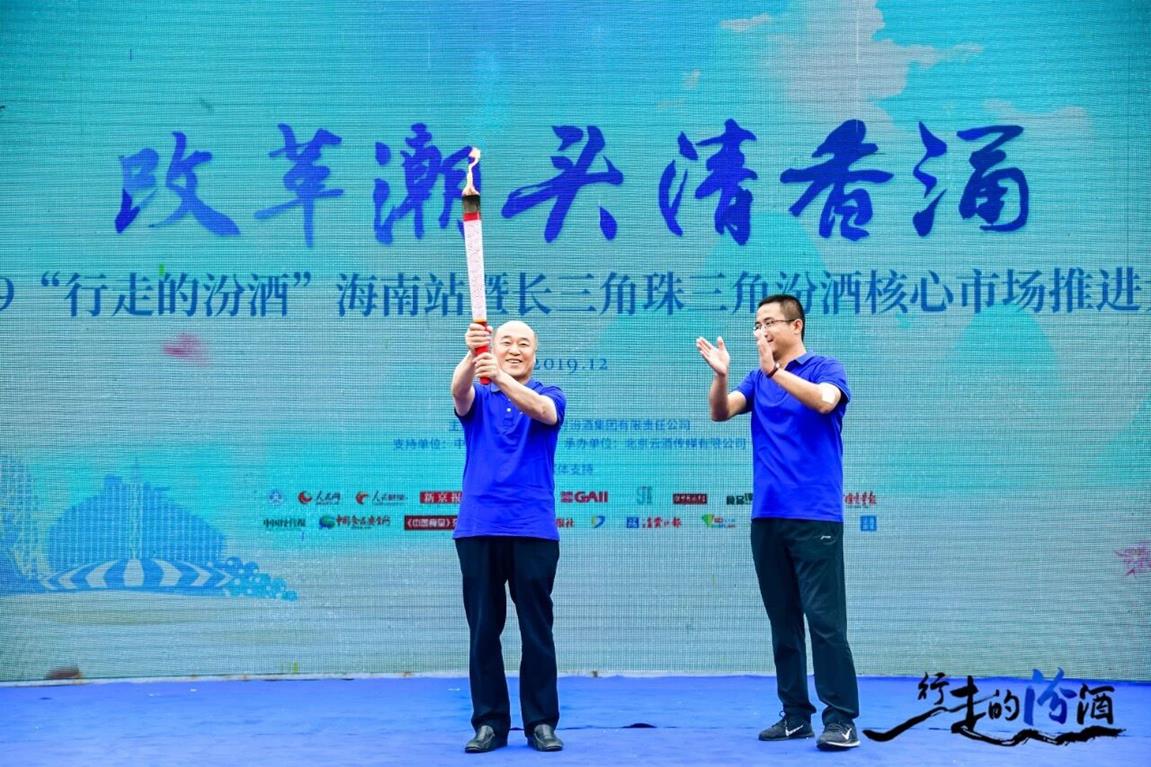 QQ圖片20191206163649