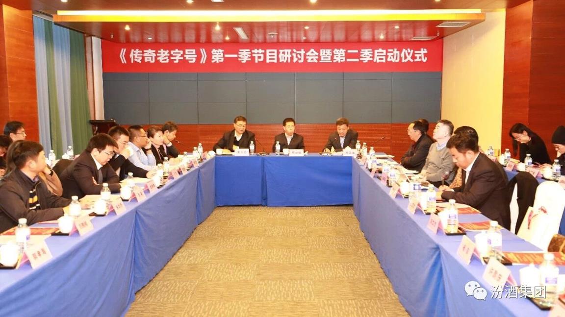 QQ圖片20191210143702