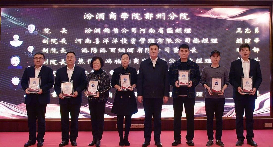 QQ圖片20191216141237