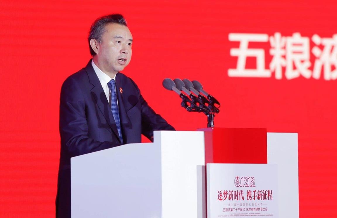 QQ圖片20191219101431