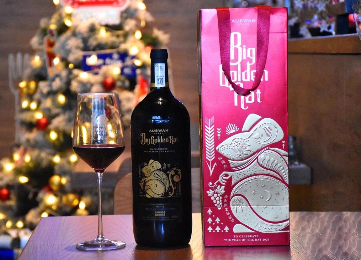 QQ圖片20191225145744