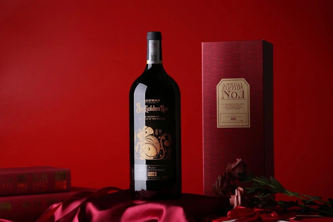 QQ圖片20191225145721