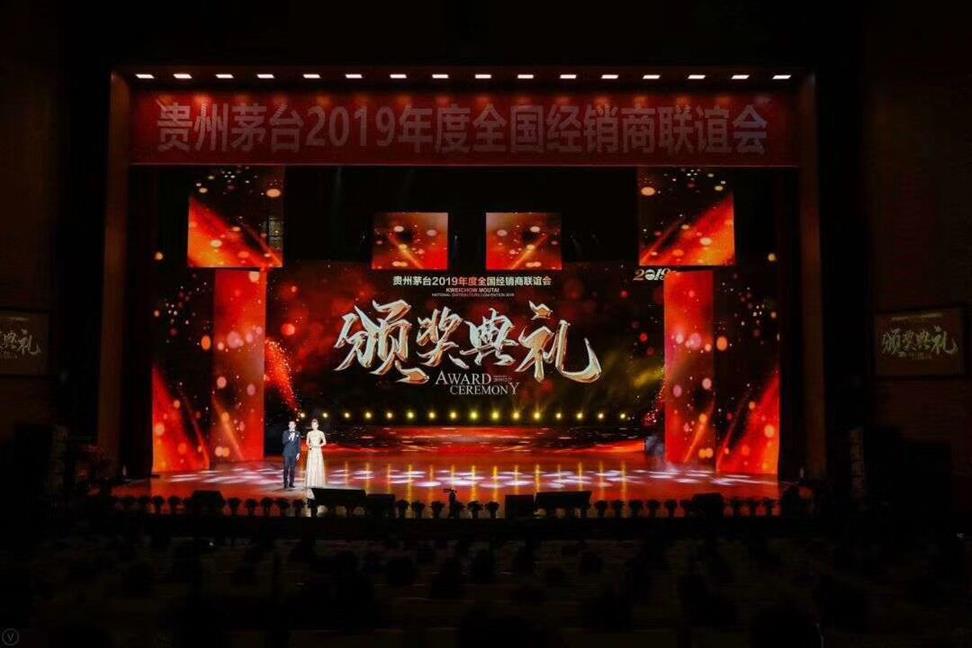 QQ圖片20191230101756