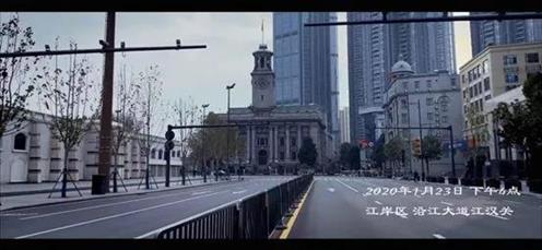 微信圖片_20200408181340