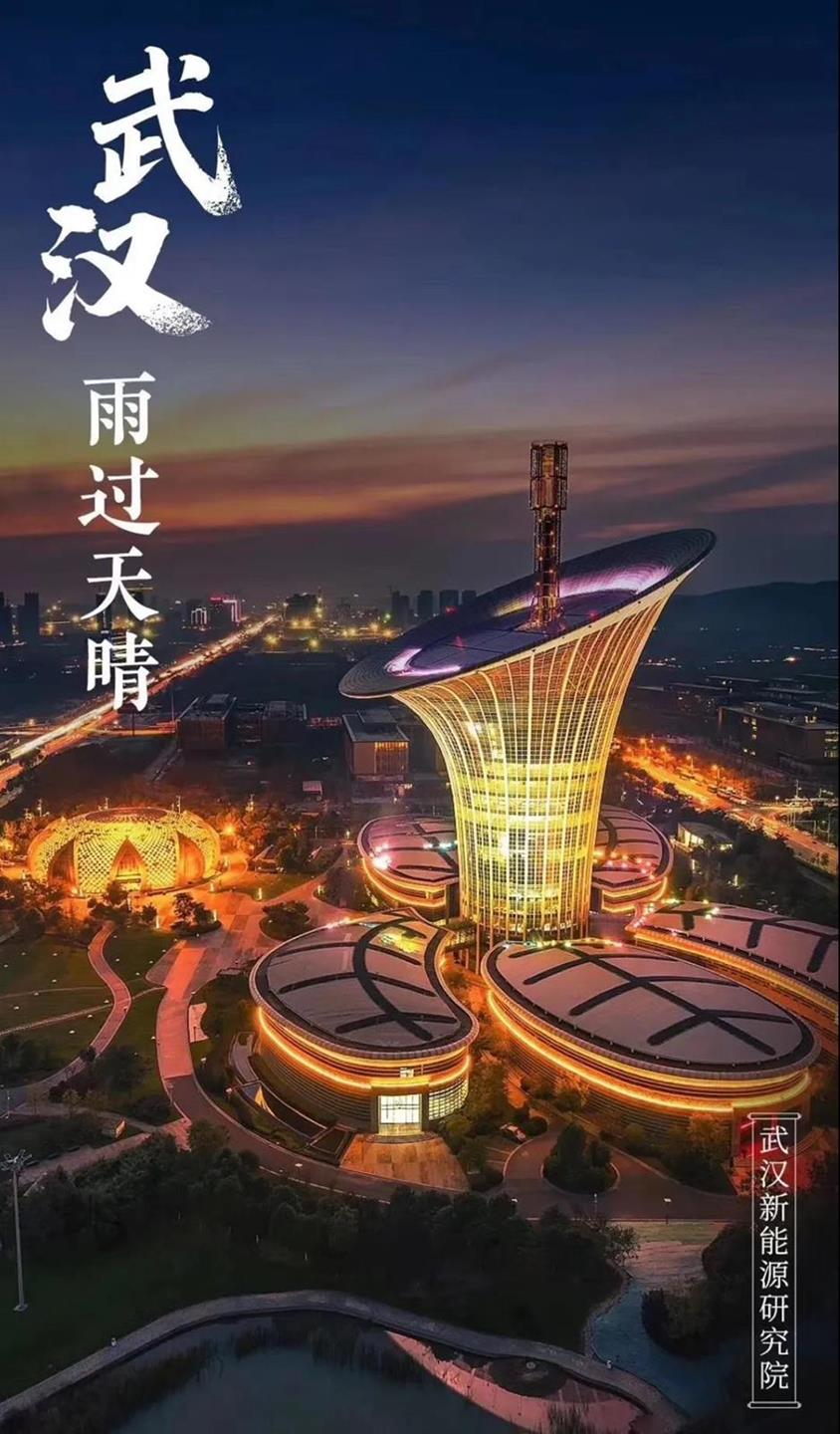 微信圖片_20200408181555 - 副本