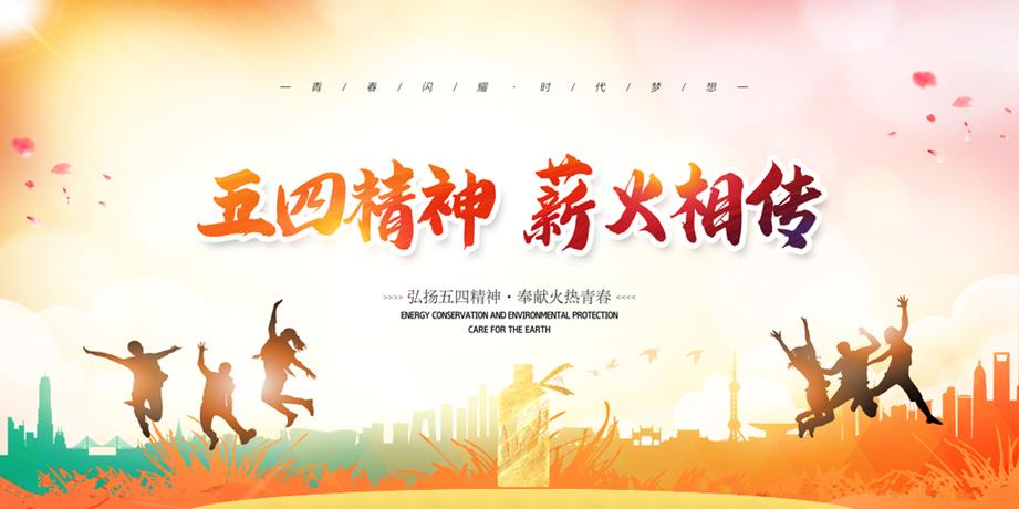 29884797_100809398000_2_副本 拷貝