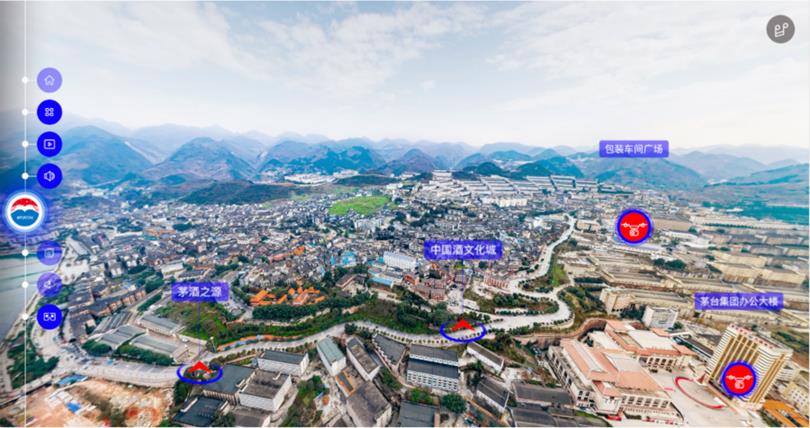 茅臺數(shù)字博物館內頁_meitu_4