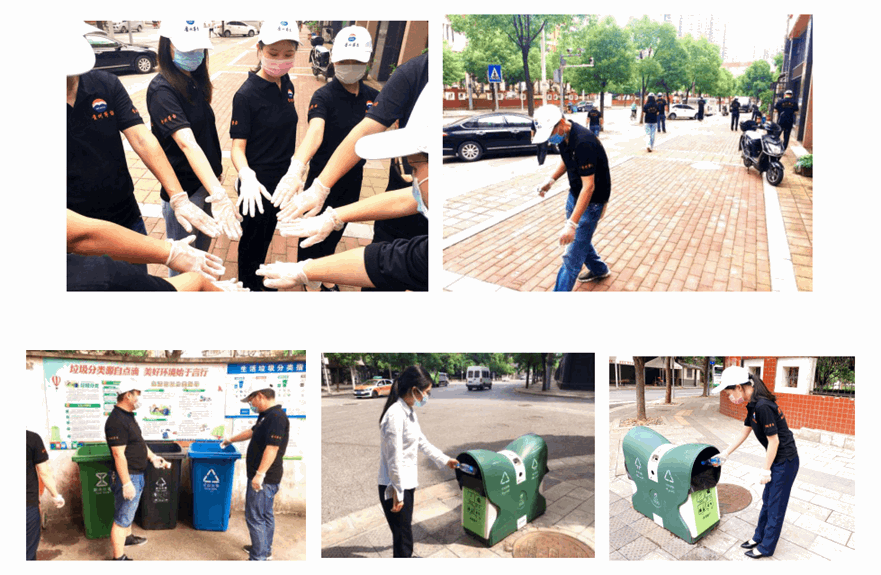 微信截圖_20200608090237