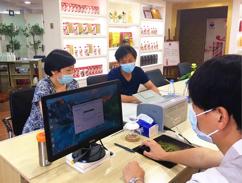 微信圖片_20200606112149_副本_meitu_8