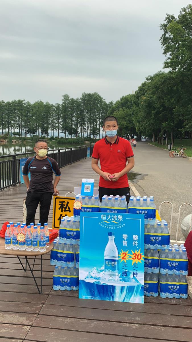 webwxgetmsgimg (6)_meitu_4