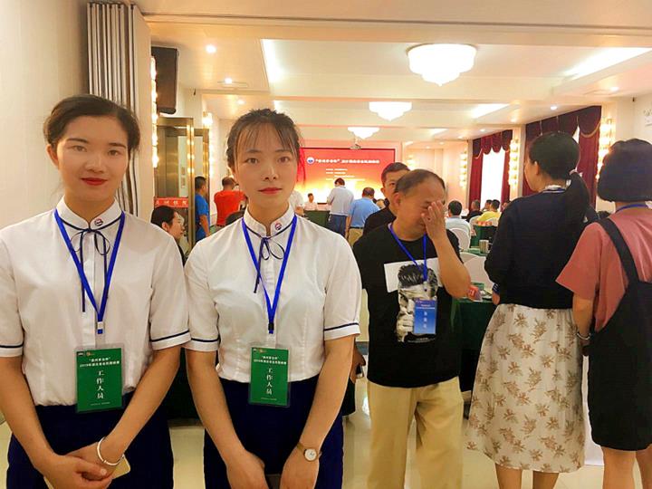 微信圖片_20190708085750_副本_meitu_8