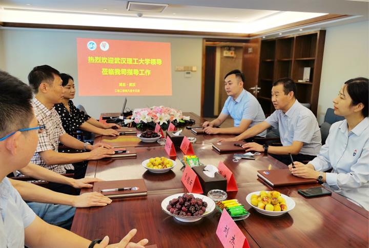 微信圖片_20200814092816_副本_meitu_21