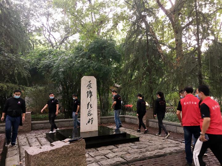 微信圖片_202009210919043_副本_meitu_36