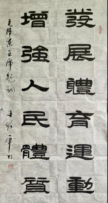 微信圖片_20200810085426_meitu_9