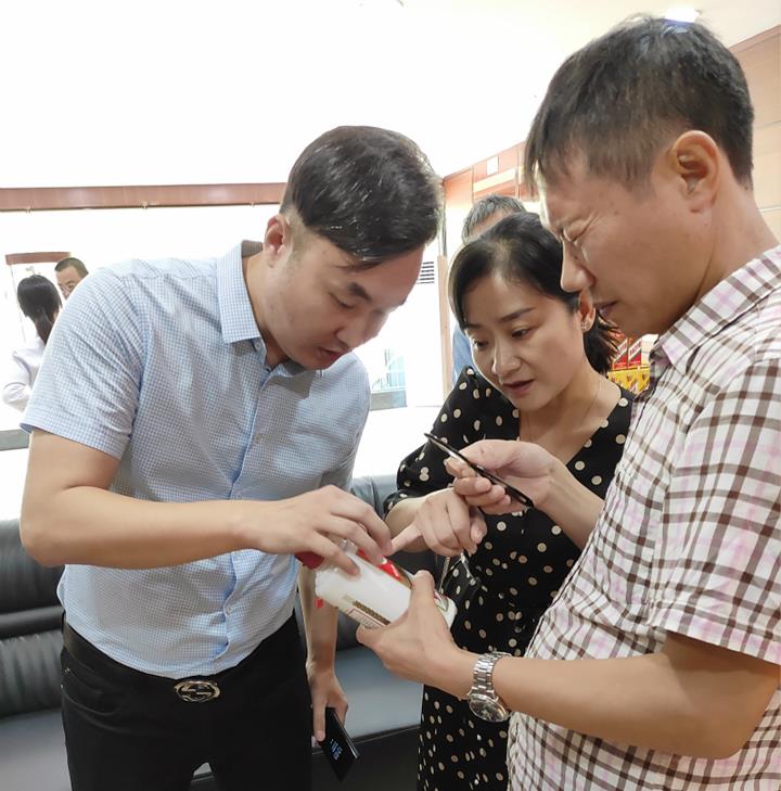 微信圖片_20200813141126_副本_meitu_15