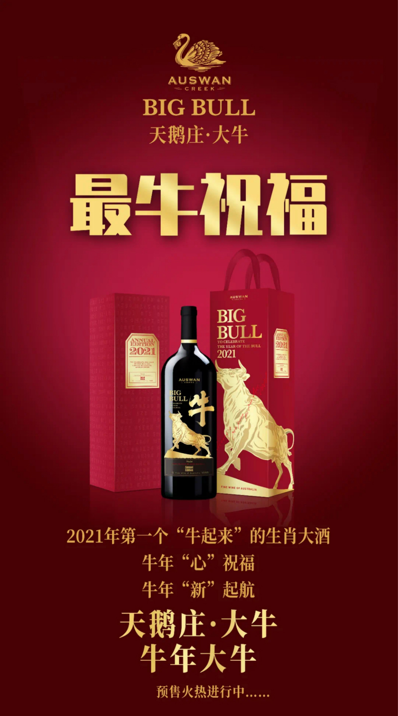 webwxgetmsgimg (22)_meitu_13